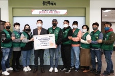 용인특례시 공무직 노동조합, 450만원 상당 물품 이웃돕기 기탁