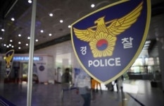 다른 남자 아이로 의심 임신 중인 30대 아내 흉기로 협박한 60대…테이건 쏴 체포