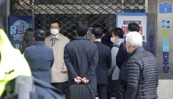 민주당, 검찰 정진상 자택·사무실 압수수색에 