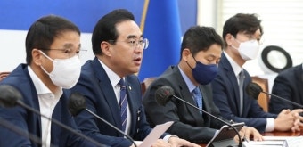민주당 