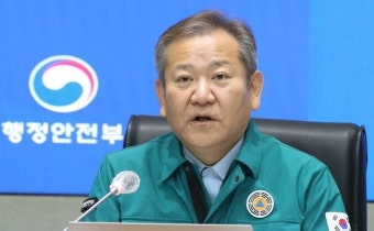 대통령실, 민주당 '이상민 해임 건의'에 