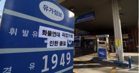 정부 화물연대 운송거부, 1주간 손실 1조6000억 육박