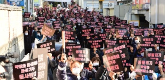 '연쇄성폭행범 박병화 퇴거' 국민청원 5만명 동의...국회 상임위 회부