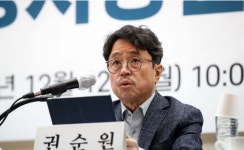 (주)장수능연구회 | 미래노동시장 연구회 '노동시장 개혁 최종 권고문' 발표…"주 최대 69시간 근로 가능"