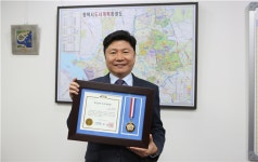홍기원 의원, 더불어민주당 2022 국정감사 우수의원 선정