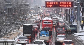 서해안 중심으로 대설주의보…국립공원·항공기 일부 통제