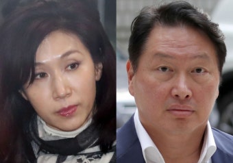 노소영, 이혼소송 항소…