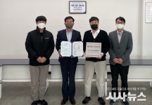 승강기안전공단, 매칭그랜트 사업 ‘성공적’