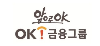 오케이금융그룹, 직원 휴대전화 수거 차별 인권위 시정권고 불수용