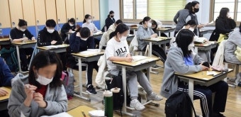 서울 학교들 