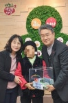 인천 내일을 여는집, 취약계층돕기...15년간 특별기부