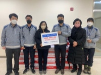㈜삼성물산 평택현장, 설맞이 지역특산물세트 100상자 기탁