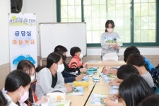 경상북도 예천군, 미래 역량을 갖춘 우수 인재 양성 도모