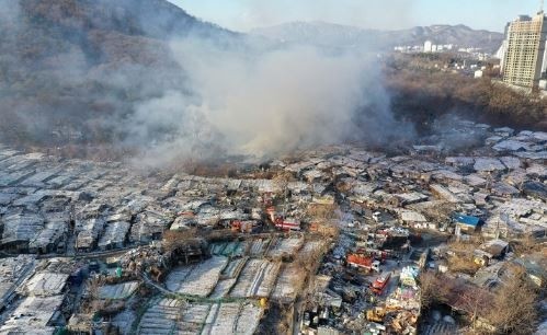 강남구 구룡마을 화재, 1시간 30분 만에 진압됐다.