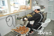 울주군, 2023년 자활지원 39억 투입