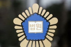 상습 대마 혐의 고려제강 창업주 손자…1심 징역형 집행유예