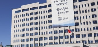 윤 대통령, 이재명 체포동의안 재가...국회 송부 예정