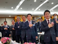 전기공사공제조합 정기총회, 대의원 문제제기 협회 임대료 제값받자