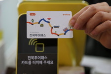 익산 보석대축제 관광객 대상 전북투어패스 1+1 이벤트
