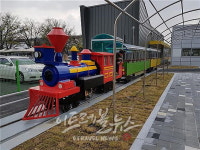 대전광역시 교통문화연수원 야외체험장 재개장