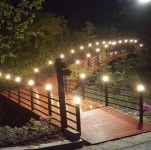 괴산 성불산 산림휴양단지 아치형 목교 새 단장 