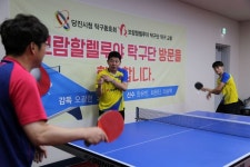 보람할렐루야 탁구단, 당진시청 탁구동호회 재능기부 나서