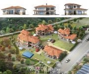 전원주택 전문 (주)꿈애하우징, ‘가족형 타운하우스’ 사업 진행