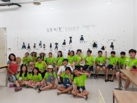 창의씨앗(SEE ART)?예술새싹(SAE SSAC)’결과공유 전시회.수료식 개최