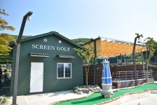 강화도펜션 그린존리조트, 가족가을여행에 제안하는 독채펜션