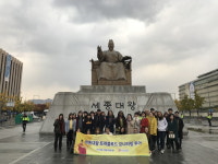 관광공사, 세종대왕 발자취, 외래객 유치 관광 자원으로 