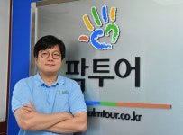 (인터뷰) 허니문여행사 팜투어 차세대 리더 (2) 최선환 주임