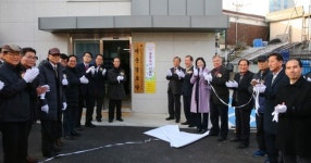미추홀구, 제운경로당 및 공동육아나눔터 개관식 가져