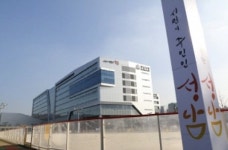 성남에서는 더 이상 불법으로 개가 도축되지 않는다