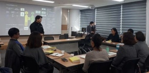 서구, 하반기 아동권리교육 전문강사단 워크숍