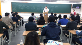에듀윌 전기기사 대방학원, 정규과정 개강 전 ‘무료 기초특강’ 선봬