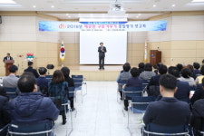 구로구, ‘2018년 깨끗한 구로 가꾸기’ 평가 보고회 개최