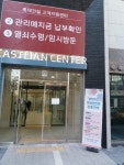 의정부2동 찾아가는 현장 민원실 큰 호응