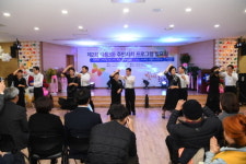 하남 덕풍3동, 제2회 주민자치프로그램 발표회 개최