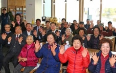 미추홀구, 도화 신동아아파트 경로당 개관식 개최