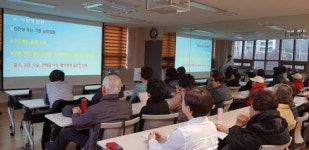 남양주, 화도건강생활지원센터 ‘말초혈관질환 예방 교육’ 운영