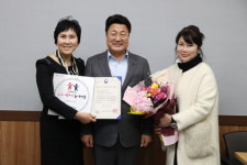 이천시 어린이집, 보건복지부 지정 우수형 열린어린이집 및 행정안전부 지정 우수 어린이놀이시설 선정