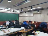 강남재수학원 정규반, 독학재수반 모집