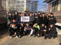 양주백석고등학교 학생들, 사랑의 연탄 나눔 행사 가져