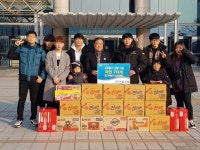 GT거호도장, 양주시청 방문 이웃돕기 라면 기부