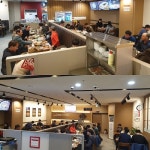 충남 계룡 ‘더하고 부대찌개’, 야채수 기반 부대찌개 선보여