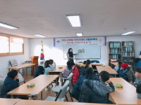 산곡3동, ‘역사랑 보드게임이랑 놀자’ 역사 특강 개설