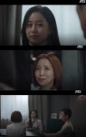 스카이캐슬 세리, 차민혁 父女 갈등은 이제 안녕 6만 2천(62000) 달러 배상금 일부 갚았다 훈훈