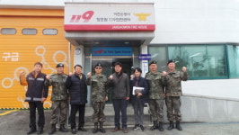 이천시, 군과 협력해 구제역 유입차단 총력