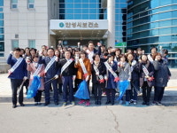 안성시보건소, 안성천변 환경정화활동 매월 실시