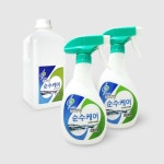 2019 부산 호텔쇼에 참가한 주식회사 비츄인, 순수케어 등 제품 선봬